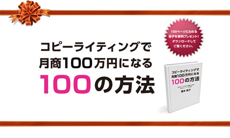 100report